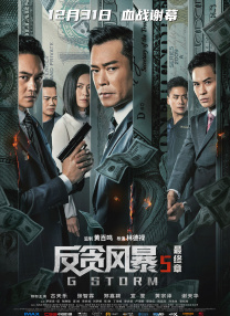 欧美暧暧视频